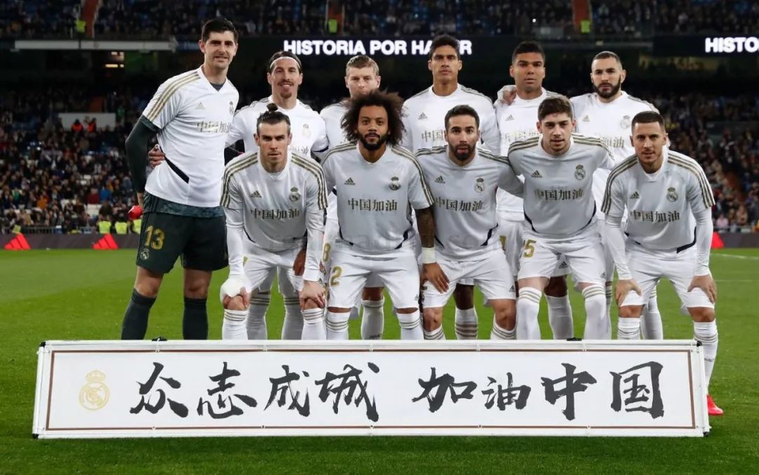 太犀利！看当年和中国男篮对阵时的闪电侠韦德