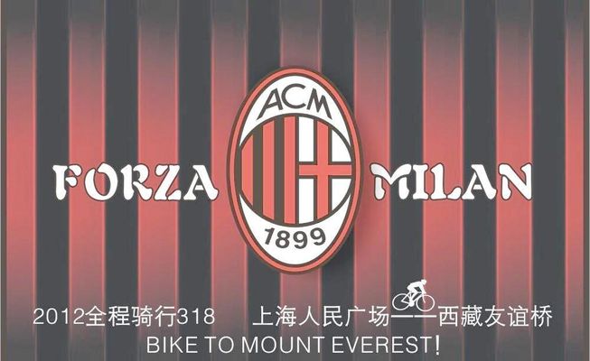 多古：球队现在更像一个集体了，我为霍伊伦进球感到高兴