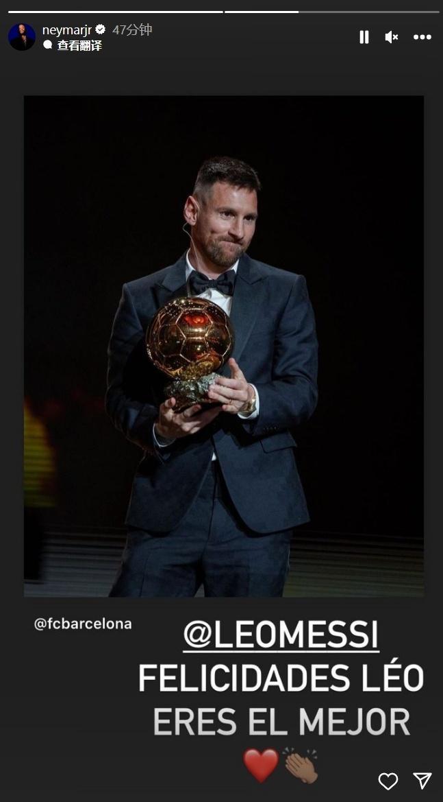 6连败，穆里尼奥遭遇执教生涯欧冠最长连败