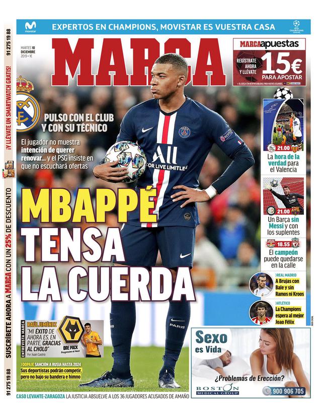 曼联对非洲杯征召的立场在伯恩茅斯混乱中：阵容悬而未决，阿莫林如何应对？