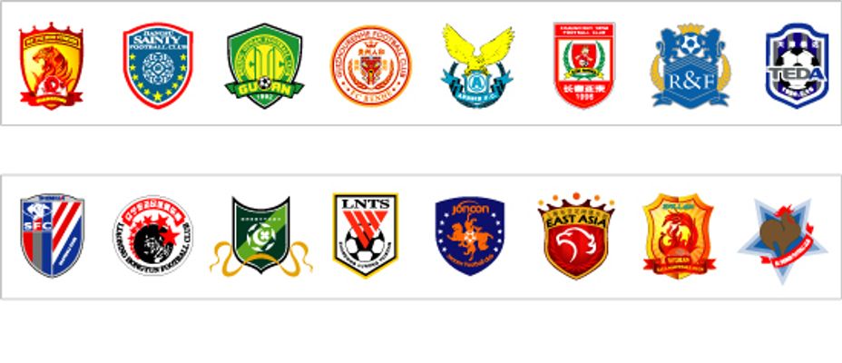 球星赛后说的那句话太燃了